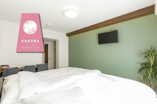 Nakamura Apartamento | Royal Pigeon Sanda - Vacation STAY 18577