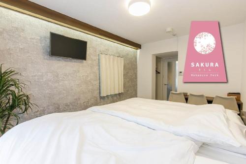 Nakamura Apartamento | Royal Pigeon Sanda - Vacation STAY 18572
