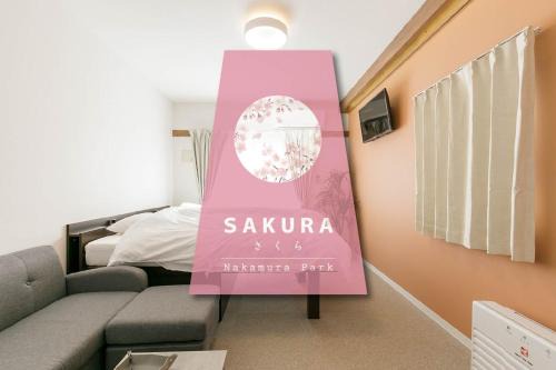 Nakamura Apartamento | Royal Pigeon Sanda - Vacation STAY 18580