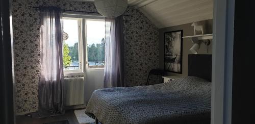 Appelbo Casa | Rum på Näset 42 i Äppelbo Vansbro
