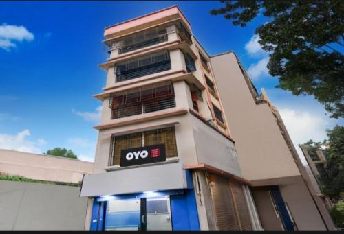 Barasat Casa | Ruposhi bangla guest house