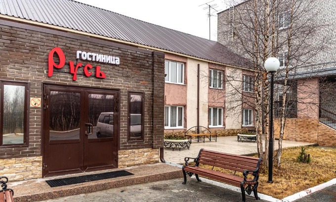 Novy Urengoy Hotel | Rus Hotel