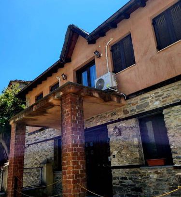 Eleutheroupoli Casa | Rustic House