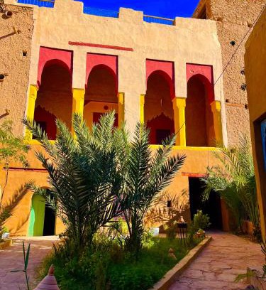 Tissint Casa | Ryad lcaid