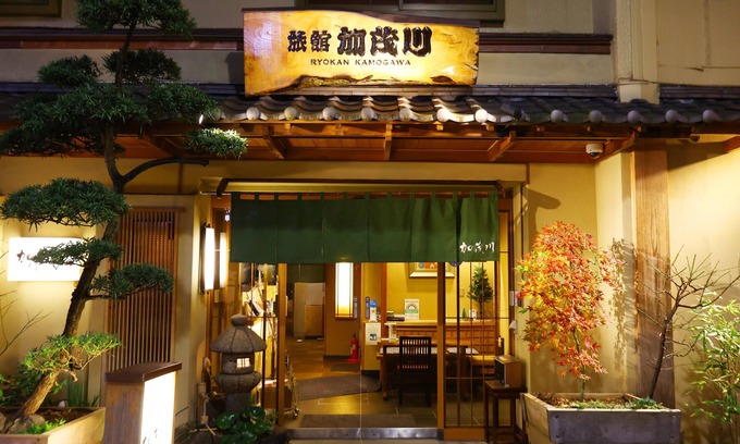 Asakusa Casa | Ryokan Kamogawa Asakusa