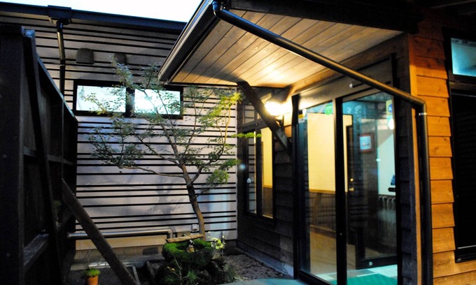 Yufuin Onsen Hotel | Ryokan Yufusan
