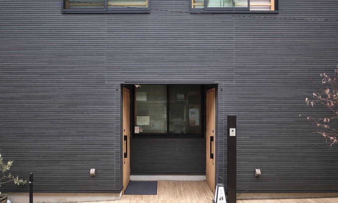 Asagayakita Apartamento | Ryokan Zen Asagaya