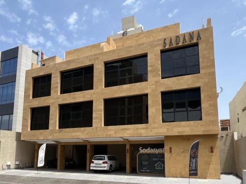 Sari Street Apartamento | Sadana