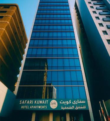 Kuwait City Apartamento | Safari Kuwait Hotel Apartments