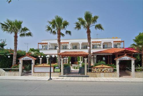 Tingaki Apartamento | Sagittarius Apartments