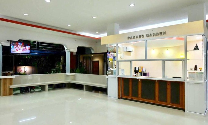 Sa Kaeo Hotel | Sakaeogarden Hotel