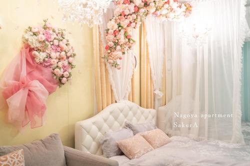 Nakamura Casa | SakurA