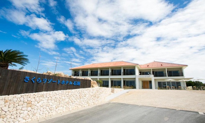 Taketomi-jima Taketomi-cho Hotel | SAKURA Resort Hotel Ishigaki