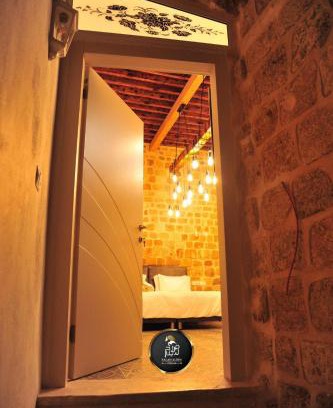 Acre Old City Casa | Salah Aldin House