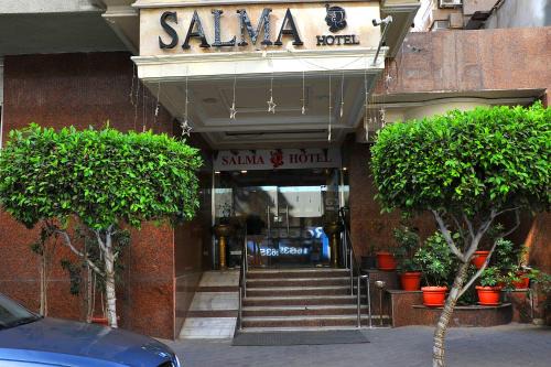 Al Duqqi Hotel | Salma Hotel Cairo