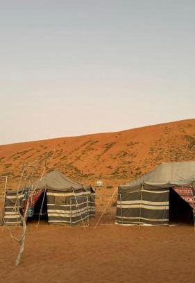 Bidiya Otro | Sama Al Sharqiyah Camp