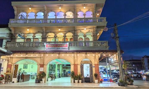 Stung Treng Casa | Sampheap Guesthouse