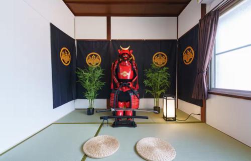 Hakone Apartamento | SAMURAI Base