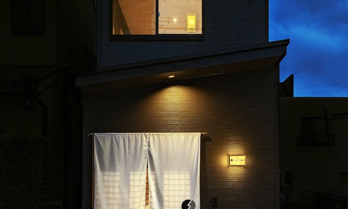 Nakamura Casa | Samurai House 2