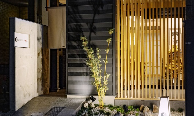 Nakamura Casa | Samurai House 3