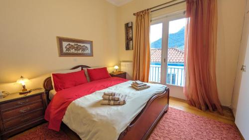 Leonidio Apartamento | Sapho's House