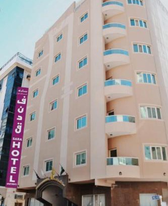 Rumailah Apartamento | Sara Hotel Apartments