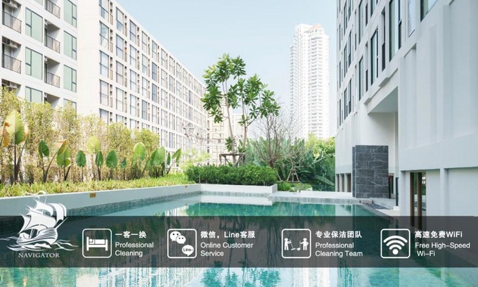 Bang Lamphu Lang Apartamento | Sathon-Charoen Nakhon Condo