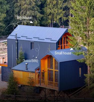 Yablunytsya Complejo | Savanna Mountain forest resort
