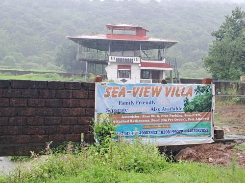 Mhsala Complejo | Sea view villa