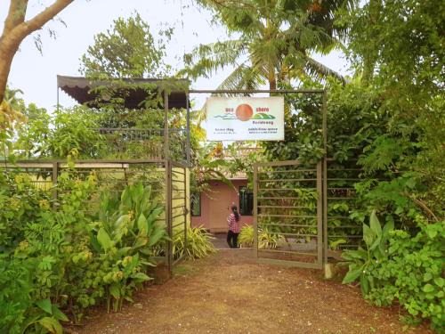 Kochi Casa | Seashore Residency