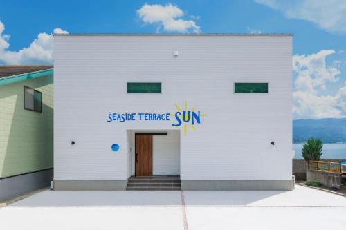 Numazu Casa | SEASIDE TERRACE SUN - Vacation STAY 12430