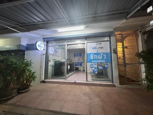 Thung Song Hong Casa | Secret Wewash Room Laksi Donmuang Airport ห้องลับวีวอช หลักสี่สนามบินดอนเมือง