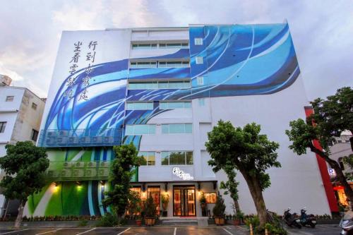 Taitung City Centre Hotel | Seeing Inn