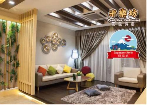 Sekinchan Apartamento | Sekinchan Theme Design Penthouse Condo 16-30Ppax 主题顶层公寓民宿
