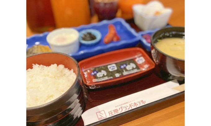 Shobara Hotel | Selectable Morning Our most popular plan Japane / Shobara Hiroshima