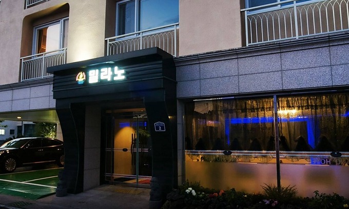 Songsan-dong Hotel | Seogwipo Milano