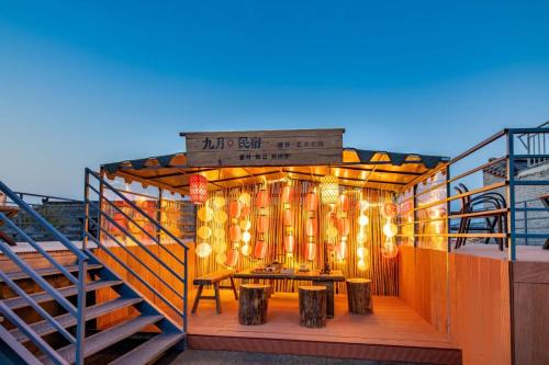 Beilin Casa | September Hotel