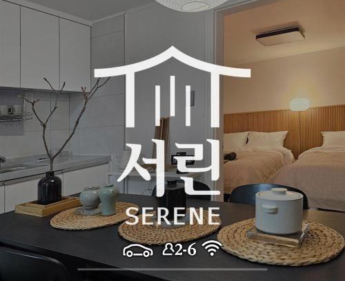 Cheonho-dong Apartamento | SERENE - Foreigner Only, Jamsil, Lotte World & KSPO
