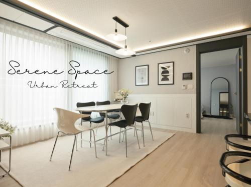 Seongbuk-gu Apartamento | Serene Space Seoul