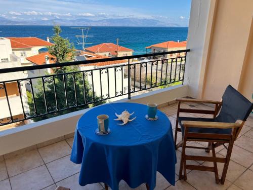 Ligia Apartamento | SereneLands Lygia
