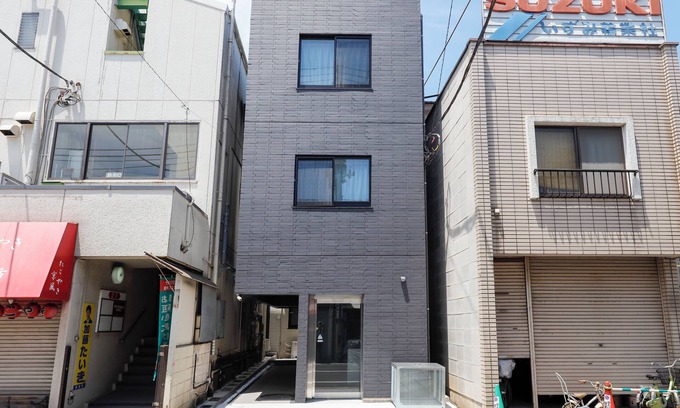 Setagaya Apartamento | Setagaya Sen no Rikyu Mansion