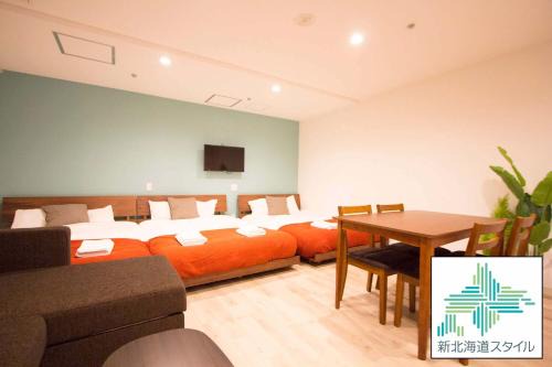 Asahikawa Apartamento | SEVEN Building/Vacation STAY 4948
