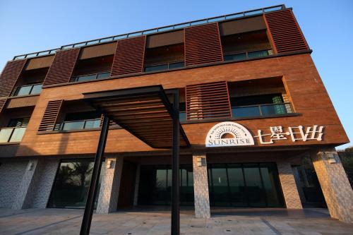 Xincheng Casa | Seven Stars Sunrise,Seven Stars DEAR