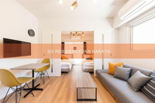 Hakata-ku Apartamento | SG RESIDENCE INN HAKATA