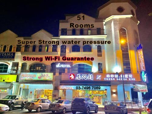 Dataran Sunway Hotel | SH Hotel Kota Damansara