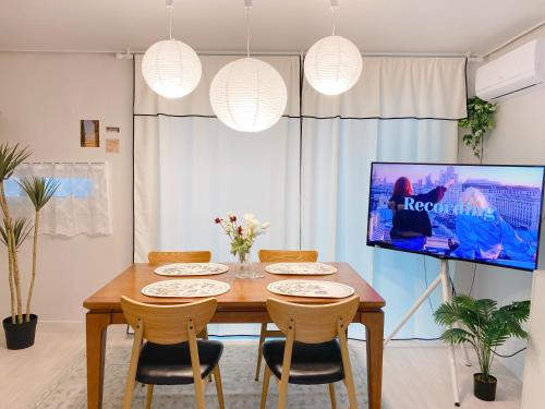 Yongsan-gu Apartamento | Sha lala stay