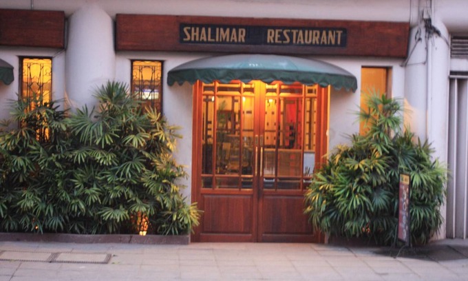 Colombo 10 Hotel | Shalimar Hotel