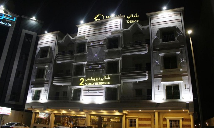 Al Ulaya Apartamento | SHALLY RESIDENCE 2