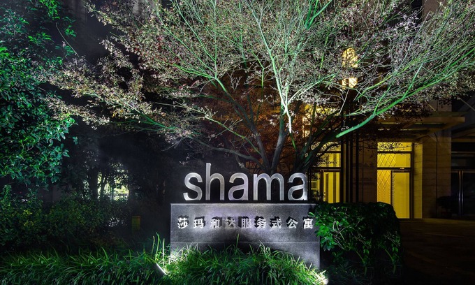Jianggan Apartamento | Shama Heda Serviced Apartments