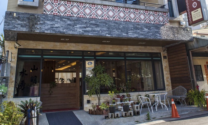 Yuchi Cama Y Desayuno | Shan Ming Shui Xiu B&B